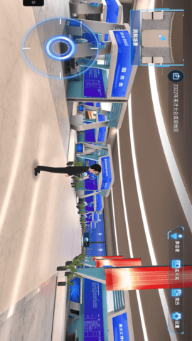 渝小就 3.0.3 安卓版 2