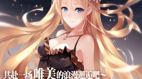 九游魔女小卡 1.0.2 最新版 1