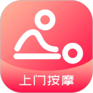 快约上门按摩app下载-快约上门按摩官方版