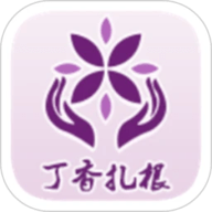 青城智慧人社app官方版