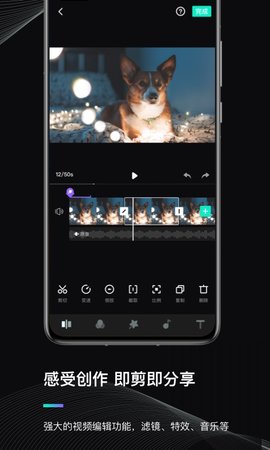 MOZAGenie 3.1.9 安卓版 3