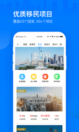 海那边 5.9.4 安卓版 2