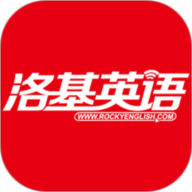 洛基英语app新版下载-洛基英语官方版
