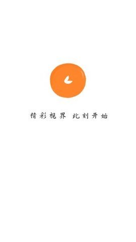 小柿子影视tv版 1.3.8 最新版 0