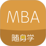 MBA