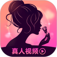 亲密聊