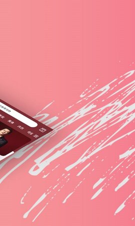 精选好物 8.7.3 安卓版 3