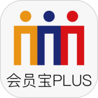 会员宝PLUS