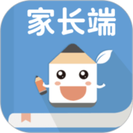 老师说家长端
