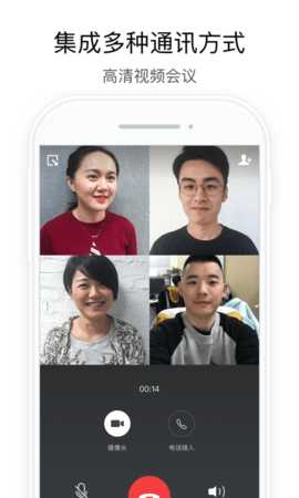 行信 3.2.400 安卓版 2