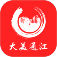 大美通江