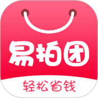 易拍团