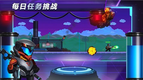 光环战争 1.0 安卓版 1