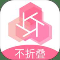 不折叠微商朋友圈