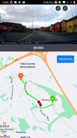 LuckyCam 5.4.5 安卓版 3