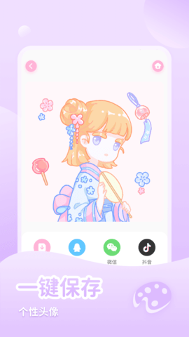 少女与猫 1.5.0 安卓版 4