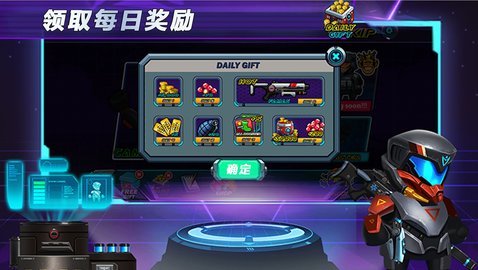 光环战争 1.0 安卓版 2