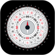罗盘指南针