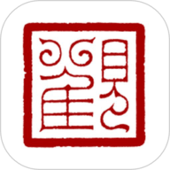 观复