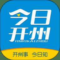 今日开州