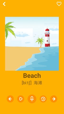 幼儿学英语 3.6.4 安卓版 2