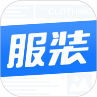 服装圈