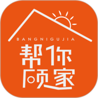 帮你顾家官方版下载-帮你顾家官方最新版