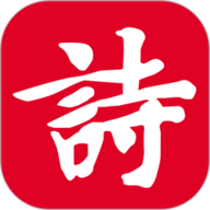 诗词吾爱