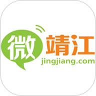 微靖江