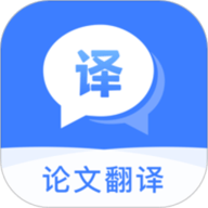 英文翻译