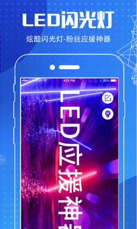 地图导航指南针 6.9.39 安卓版 3