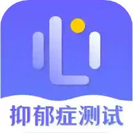 抑郁症测试