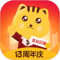 友达日语