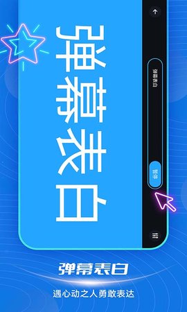 短信来电闪光 4.6.5 安卓版 4