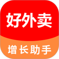 外卖利润助手