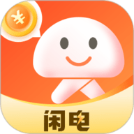 闲电