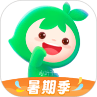 小叶子钢琴