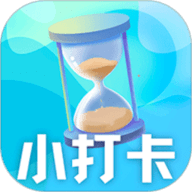 打卡
