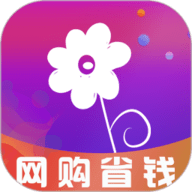 省花花