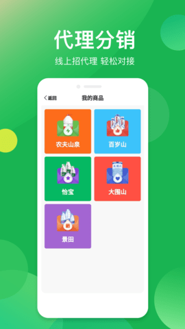 趣卡秀 1.1.3 安卓版 2