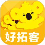 好拓客
