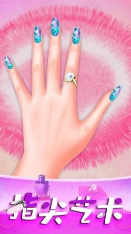 灰姑娘魔法换装 1.1 安卓版 2