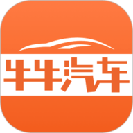 牛牛汽车