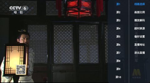 蛋蛋影映V3 3.0.32 安卓版 1