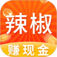 辣椒短视频 v2.2.5