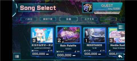 工匠三次方 5.8.12 安卓版 1