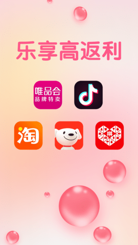 可萌精选 6.5.1 安卓版 3