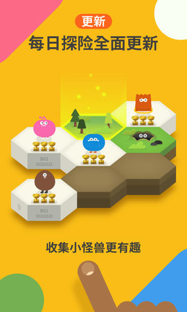 都都数学 cn.8.5.2 最新版 1