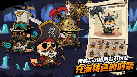 有尾的恶魔杀手崛起TDSRISE 1.2.09 安卓版 1