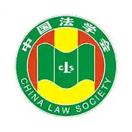 问法
